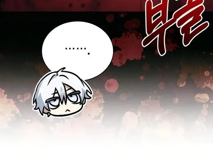 Đa Sắc Ma Pháp Sư Thiên Tài Chap 71 - Next Chap 72