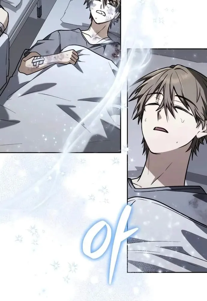 Đa Sắc Ma Pháp Sư Thiên Tài Chap 72 - Next Chap 73