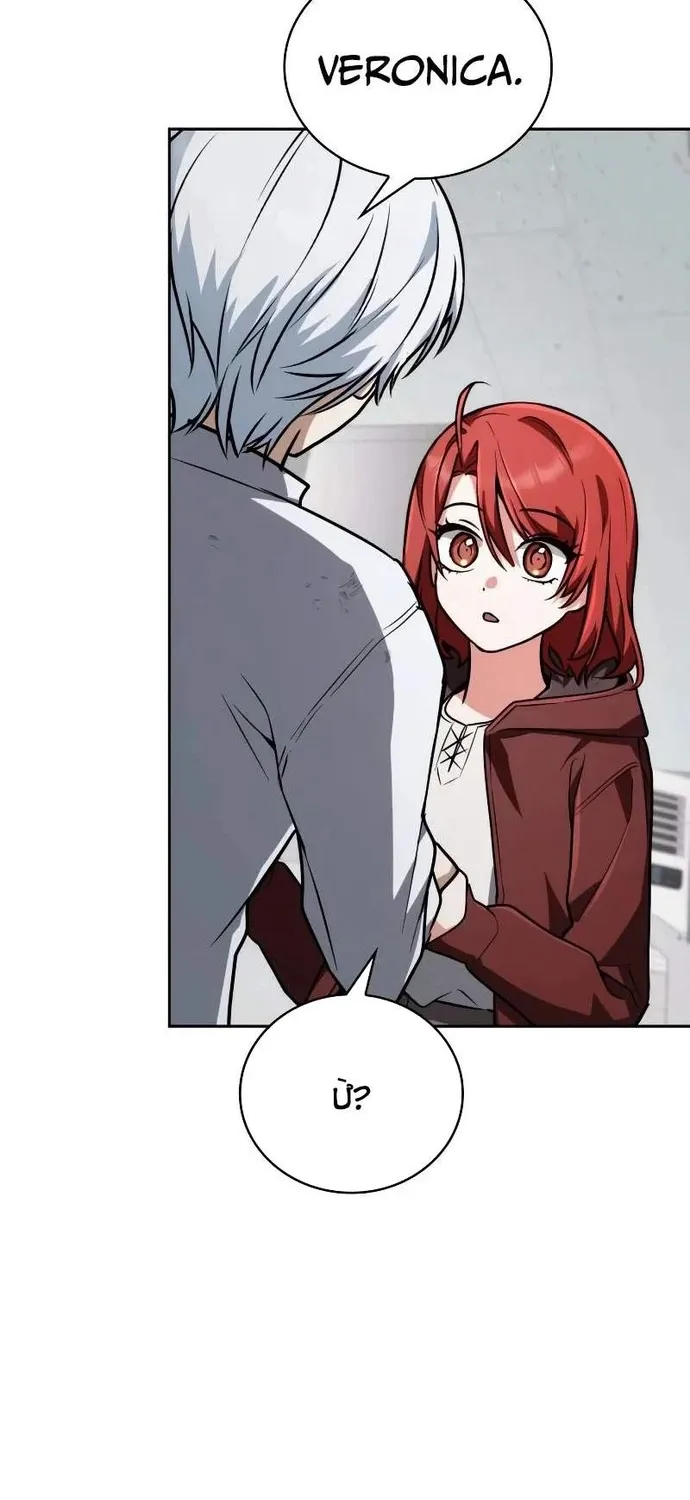 Đa Sắc Ma Pháp Sư Thiên Tài Chap 72 - Next Chap 73