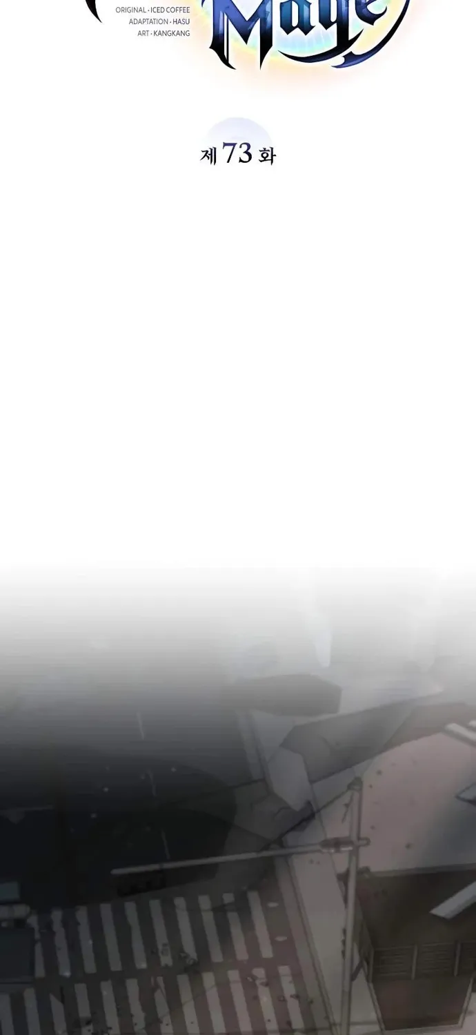 Đa Sắc Ma Pháp Sư Thiên Tài Chap 73 - Next Chap 74