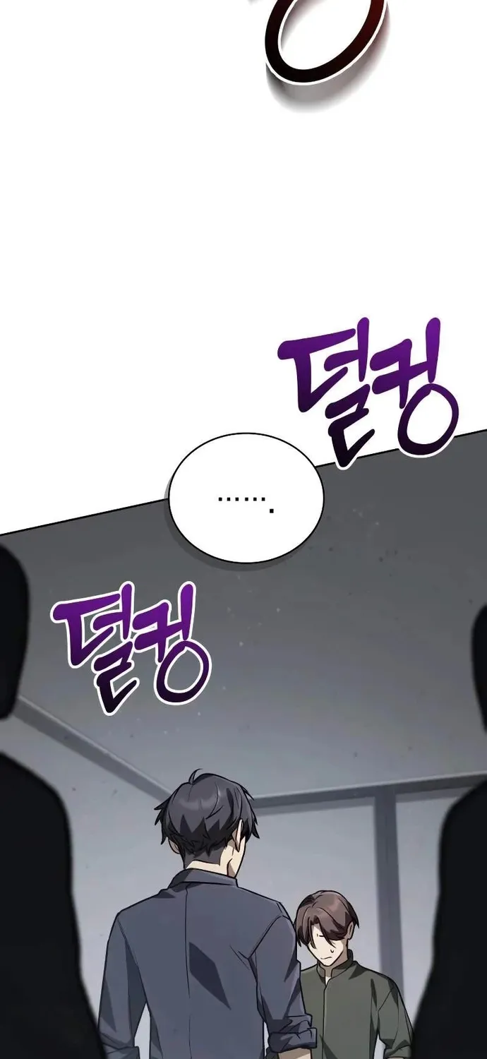 Đa Sắc Ma Pháp Sư Thiên Tài Chap 73 - Next Chap 74
