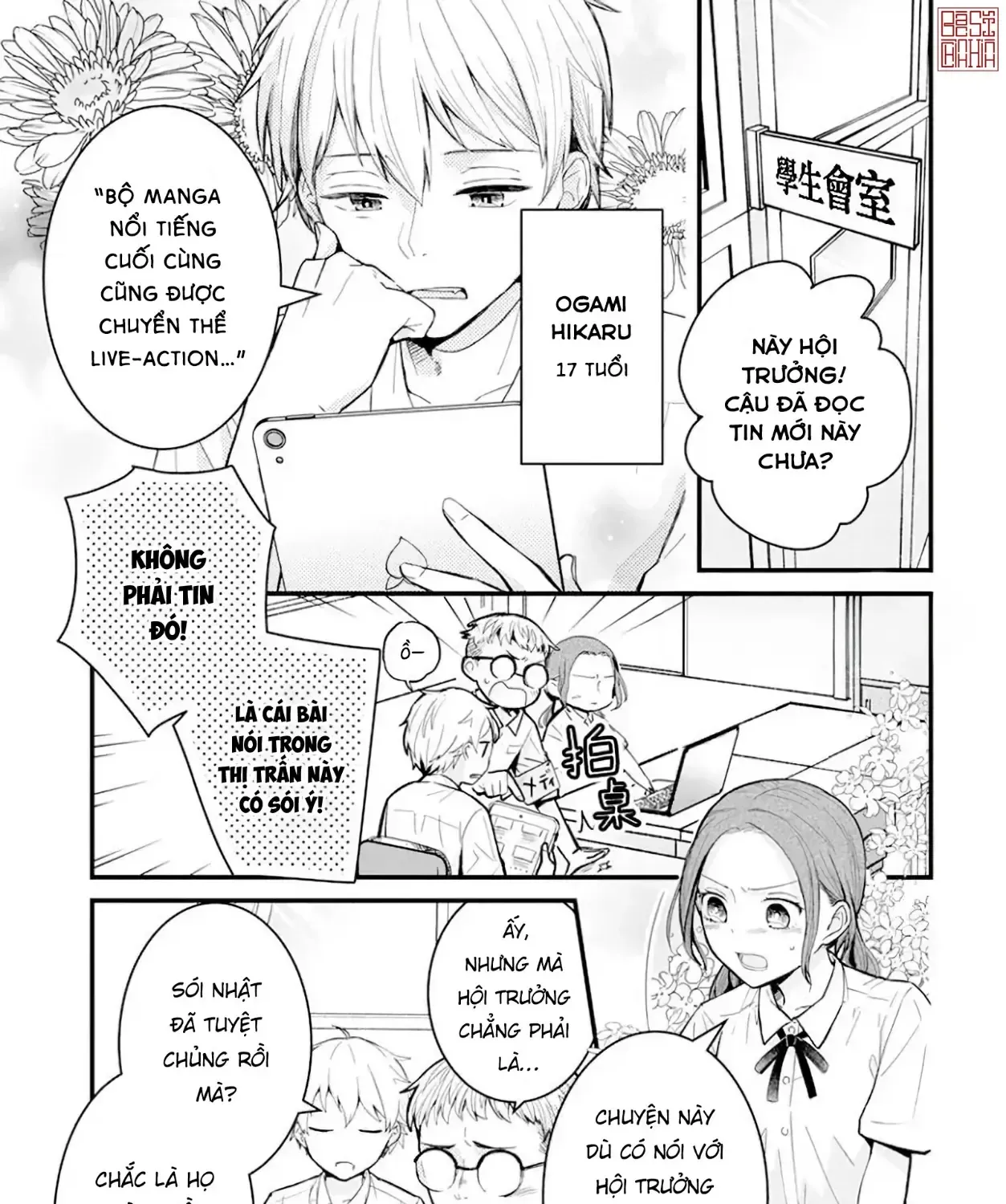 Truyện tranh online