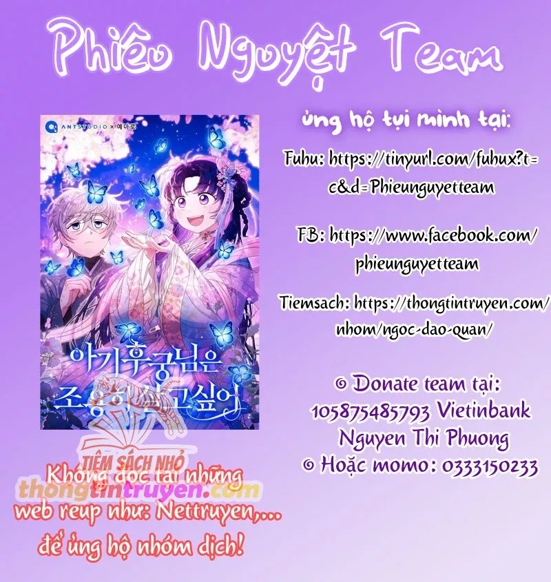 Đã Từ Chối Sủng Ái Rồi Mà Sao Còn Ám Ảnh Thế Chap 21 - Next Chap 22