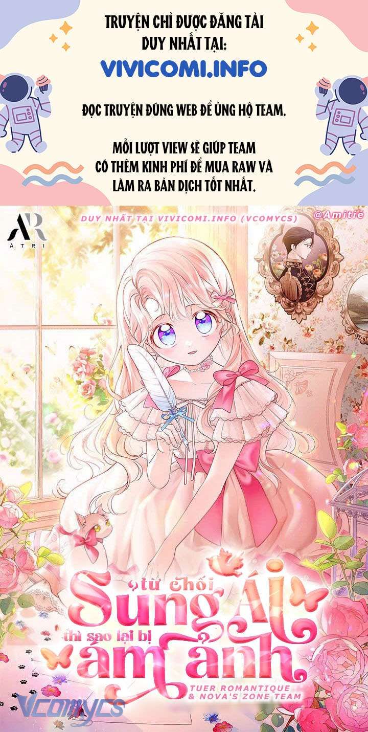 Đã Từ Chối Sủng Ái Rồi Mà Sao Còn Ám Ảnh Thế Chap 32 - Next Chap 33