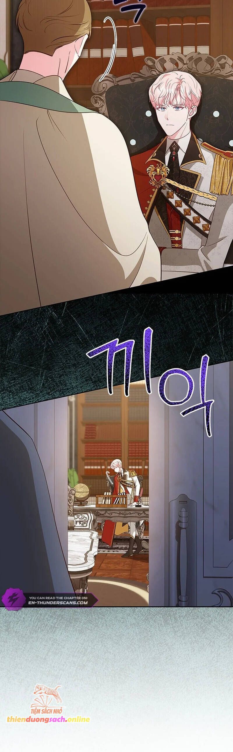 Đã Từ Chối Sủng Ái Rồi Mà Sao Còn Ám Ảnh Thế Chap 33 - Next Chap 34