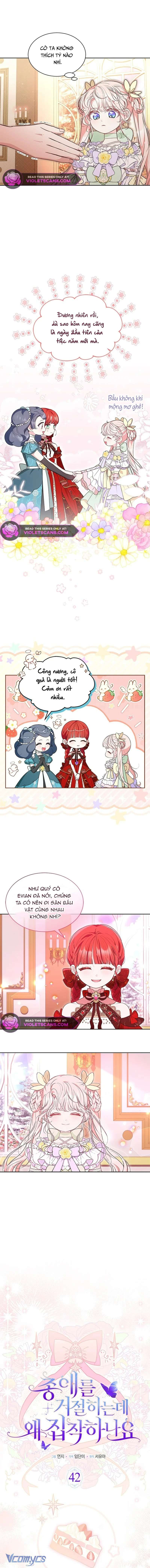 Đã Từ Chối Sủng Ái Rồi Mà Sao Còn Ám Ảnh Thế Chap 42 - Next Chap 43