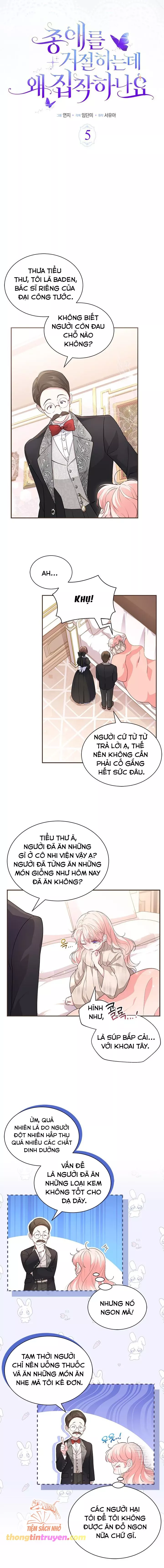 Đã Từ Chối Sủng Ái Rồi Mà Sao Còn Ám Ảnh Thế Chap 5 - Next Chap 6