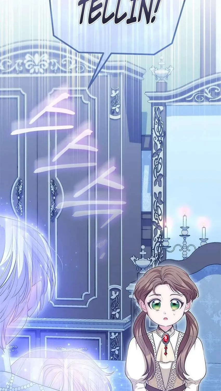 Đã Từ Chối Sủng Ái Rồi Mà Sao Còn Ám Ảnh Thế Chap 77 - Next Chap 78