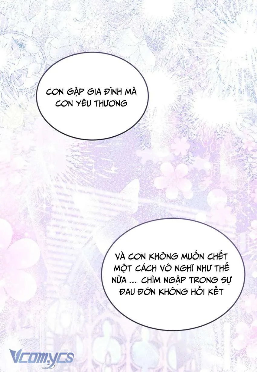 Đã Từ Chối Sủng Ái Rồi Mà Sao Còn Ám Ảnh Thế Chap 78 - Next Chap 79
