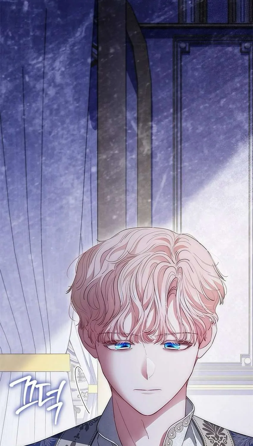 Đã Từ Chối Sủng Ái Rồi Mà Sao Còn Ám Ảnh Thế Chap 78 - Next Chap 79