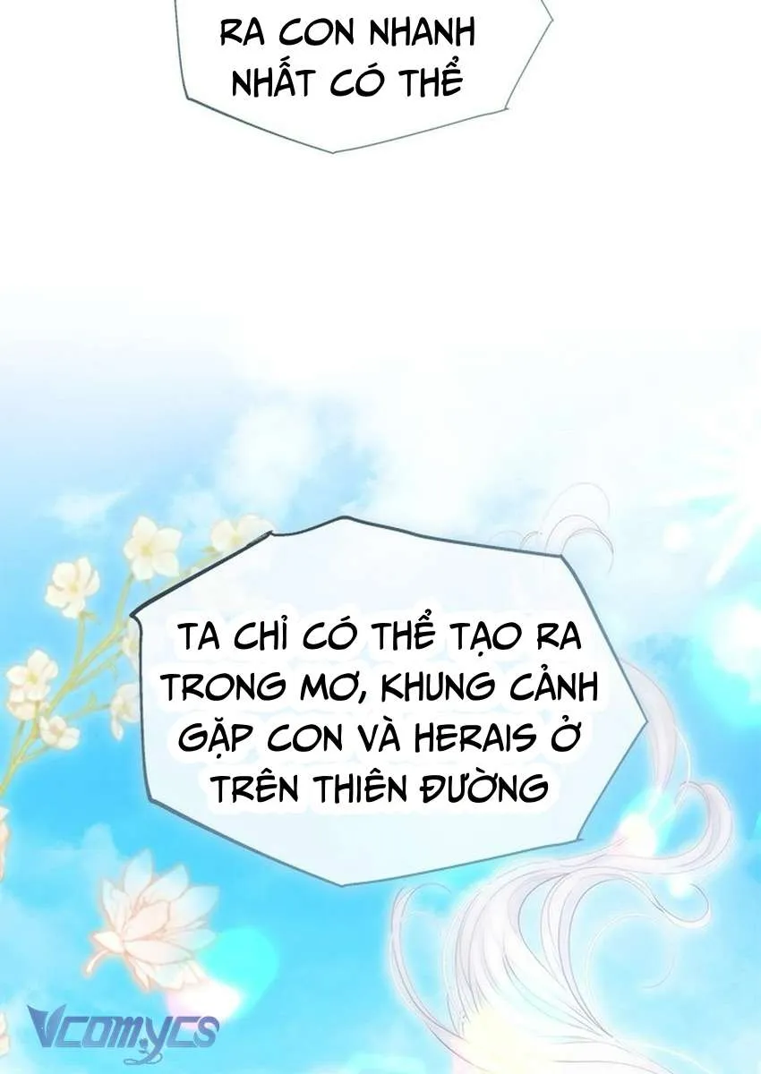Đã Từ Chối Sủng Ái Rồi Mà Sao Còn Ám Ảnh Thế Chap 78 - Next Chap 79