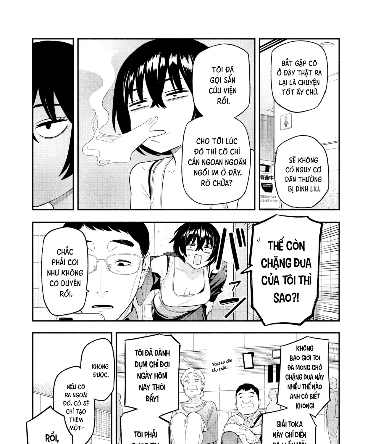 Truyện tranh online