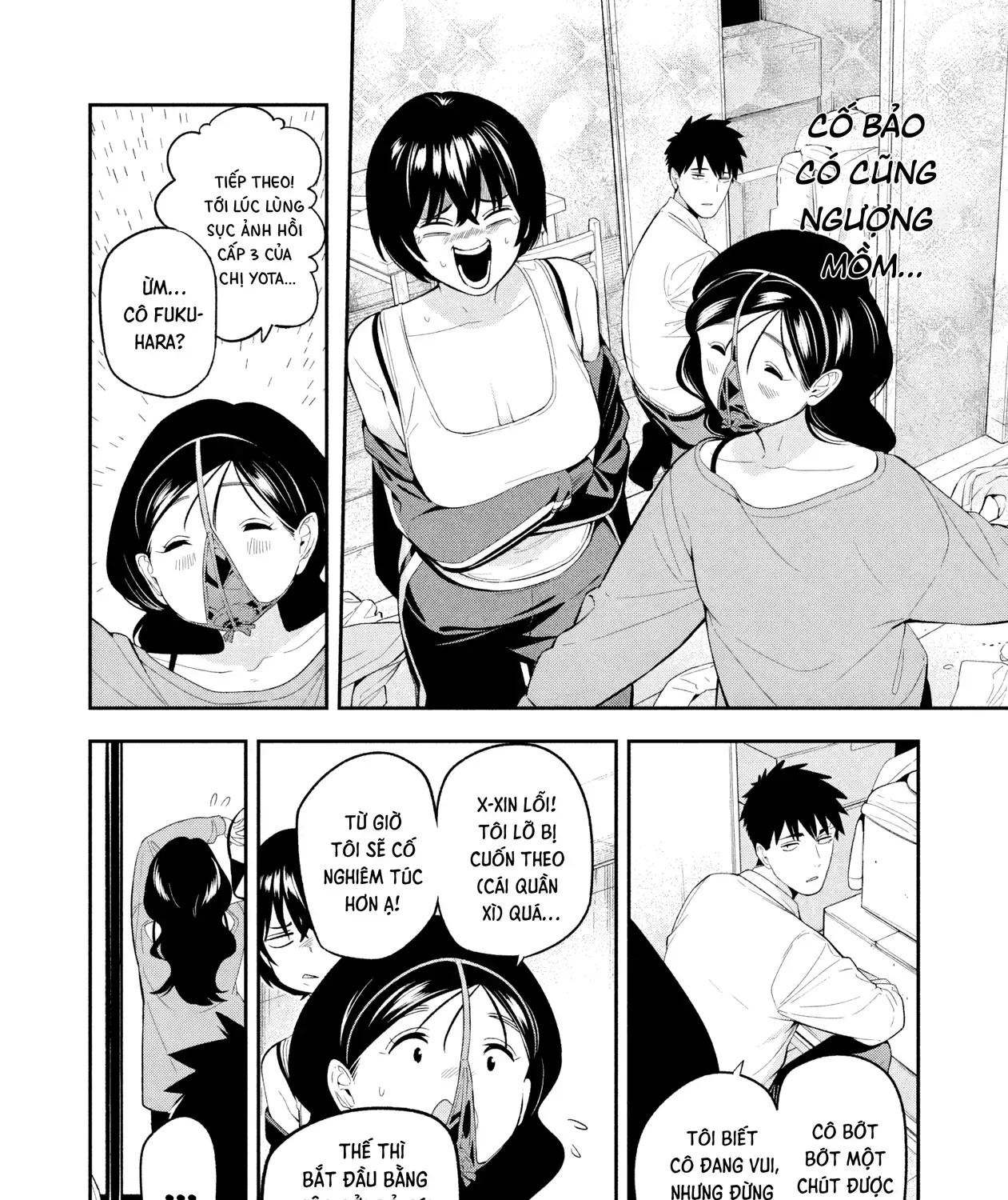 Dạ Ưng Trở Lại Chap 17 - Next Chap 18