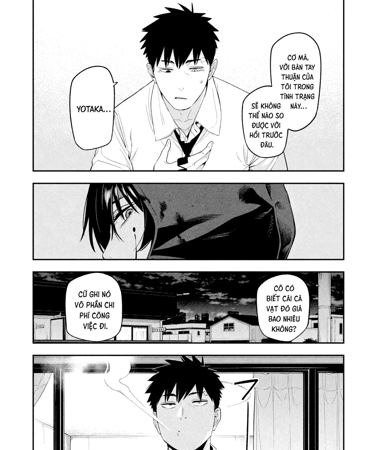Dạ Ưng Trở Lại Chap 17 - Next Chap 18