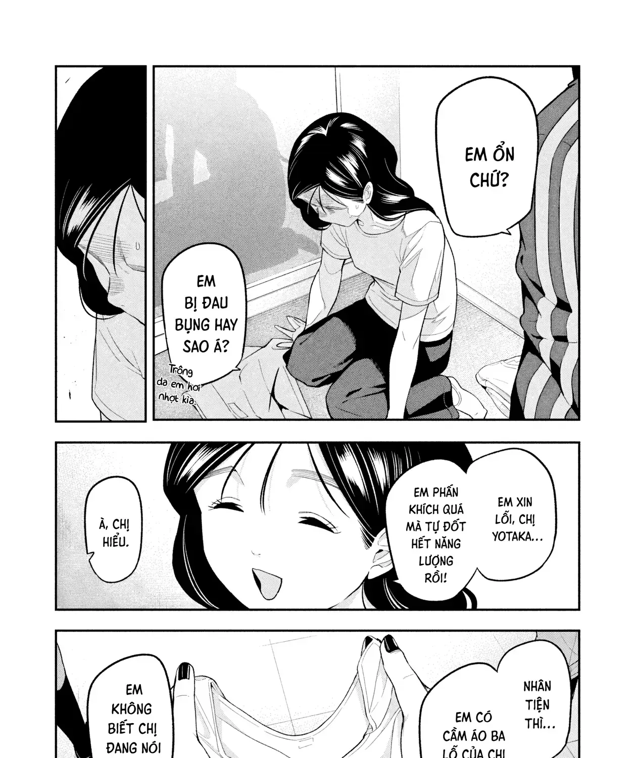 Dạ Ưng Trở Lại Chap 18 - Next Chap 19