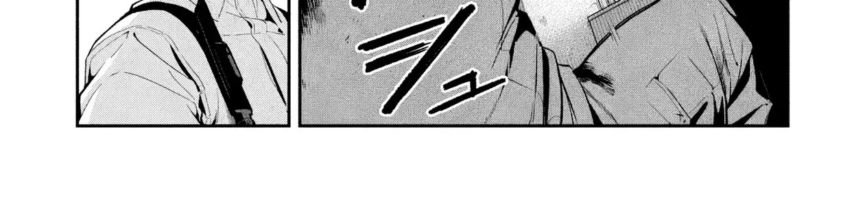 Dạ Ưng Trở Lại Chap 19 - Next Chap 20