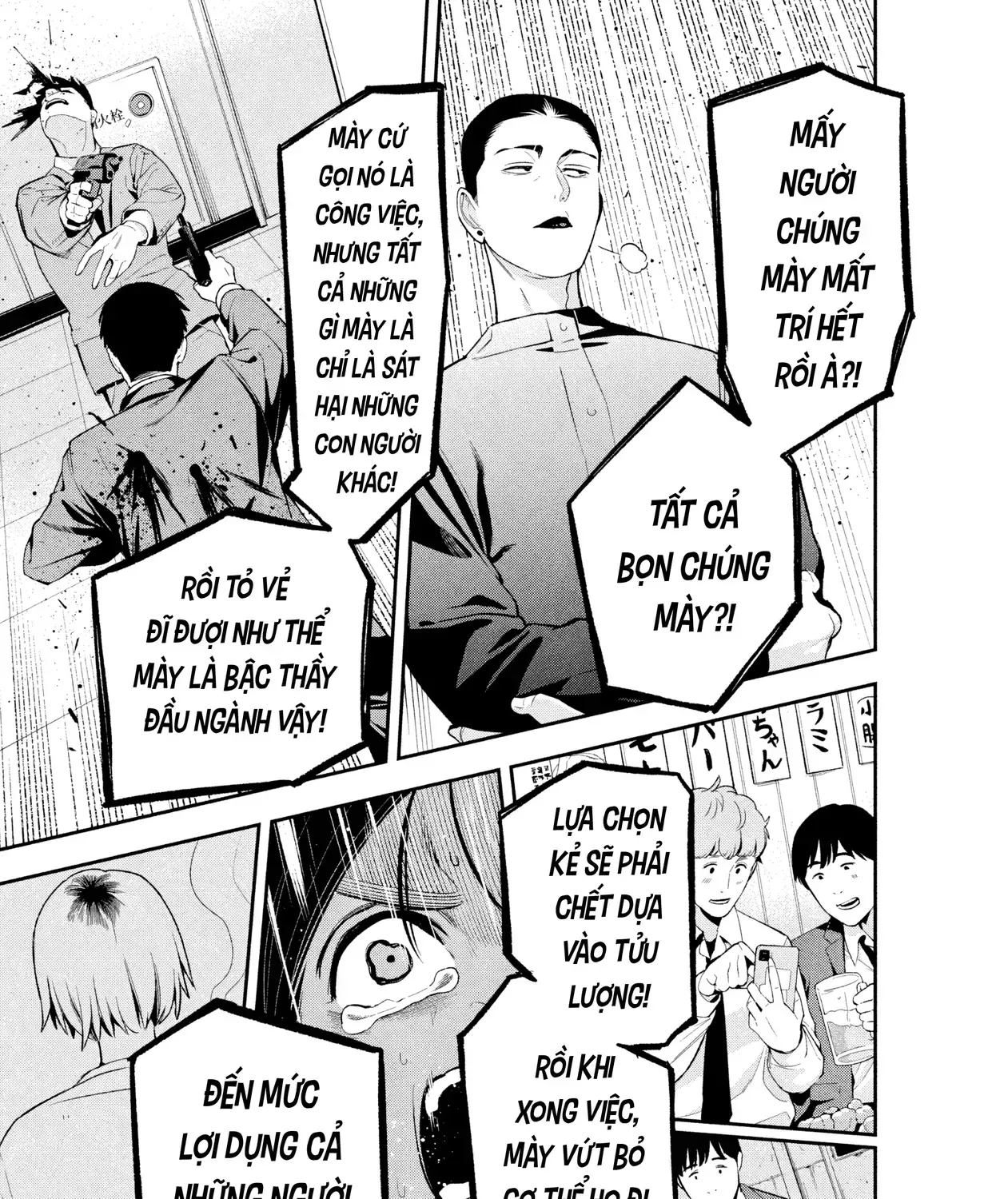 Dạ Ưng Trở Lại Chap 21 - Next Chap 22