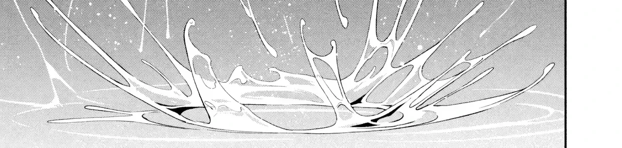 Dạ Ưng Trở Lại Chap 23 - Next Chap 24