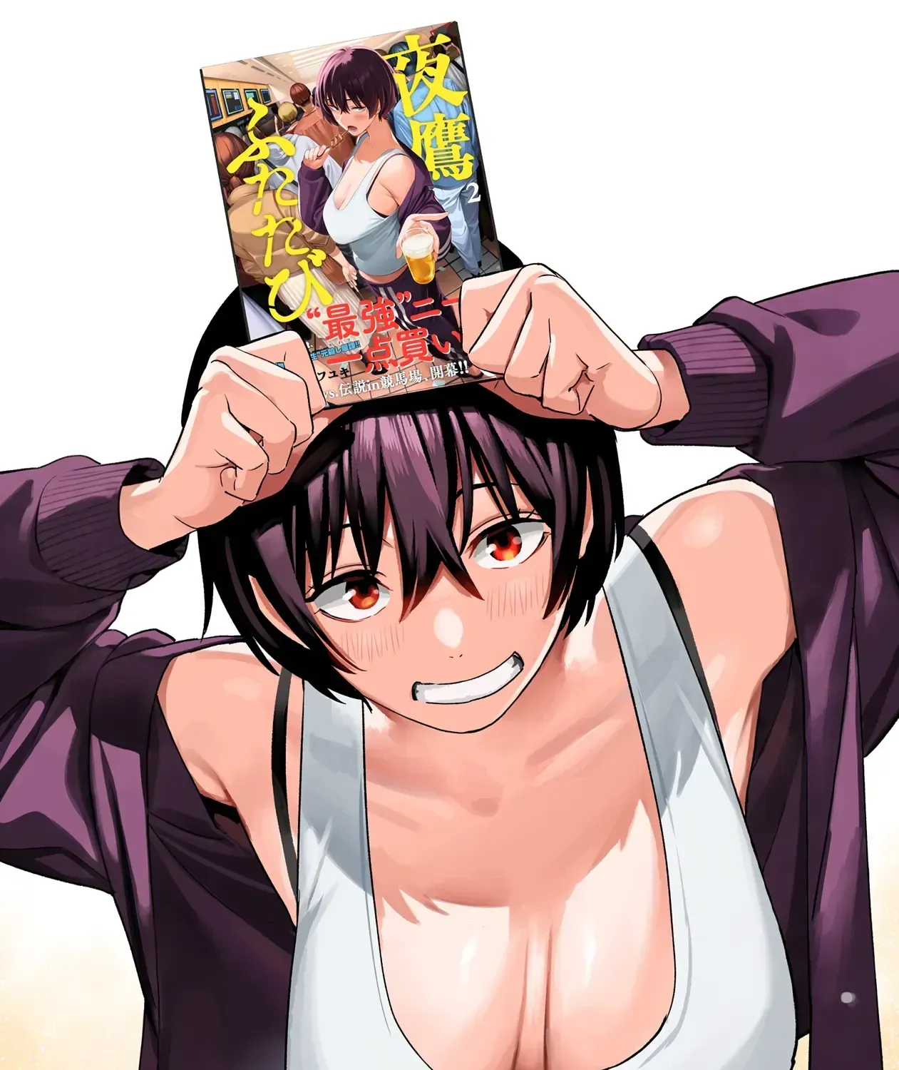 Dạ Ưng Trở Lại Chap 23 - Next Chap 24