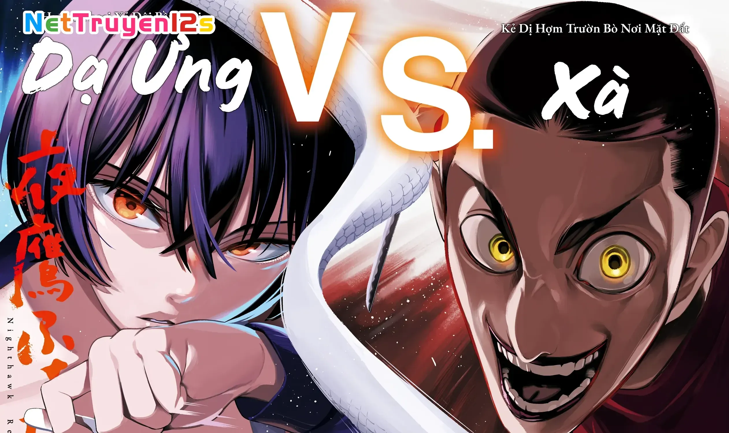 Dạ Ưng Trở Lại Chap 23 - Next Chap 24