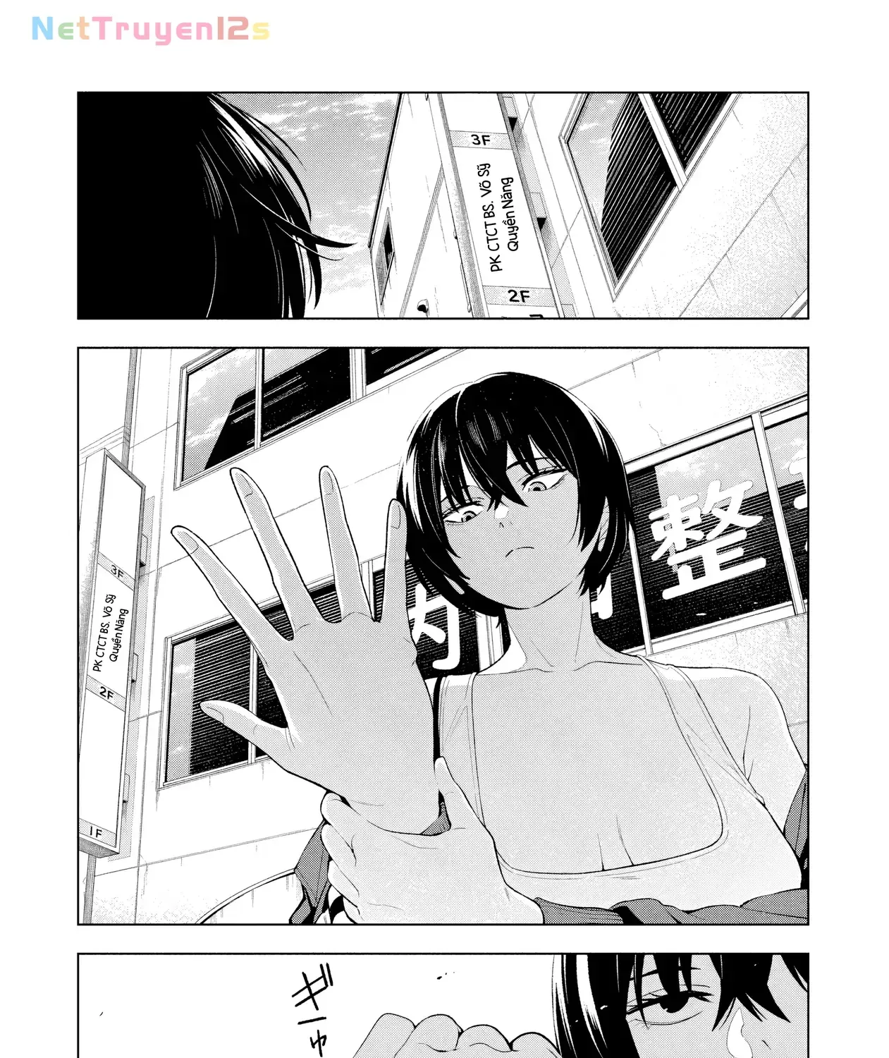 Dạ Ưng Trở Lại Chap 27 - Next Chap 28