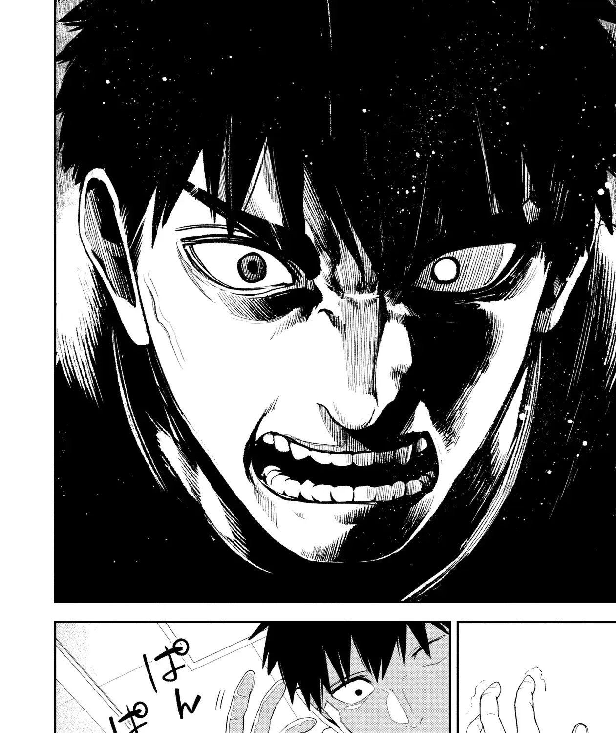Dạ Ưng Trở Lại Chap 27 - Next Chap 28