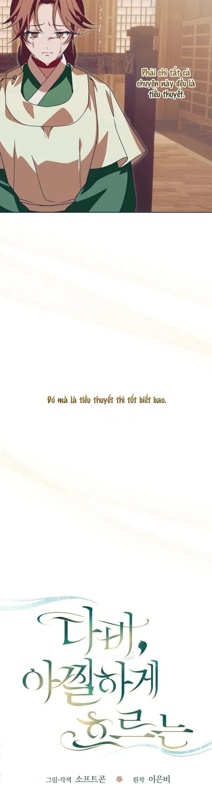 Dabi, Hương Vị Ngây Ngất Chap 73 - Next Chap 74