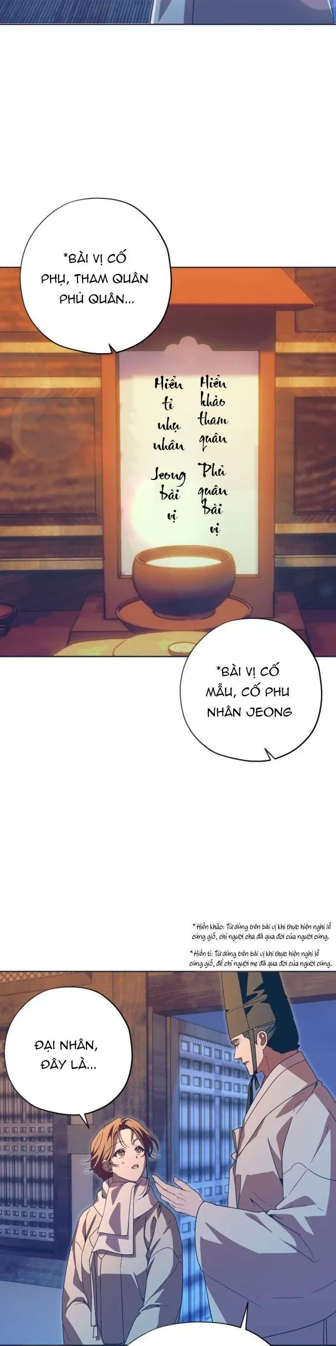 Dabi, Hương Vị Ngây Ngất Chap 82 - Next Chap 83