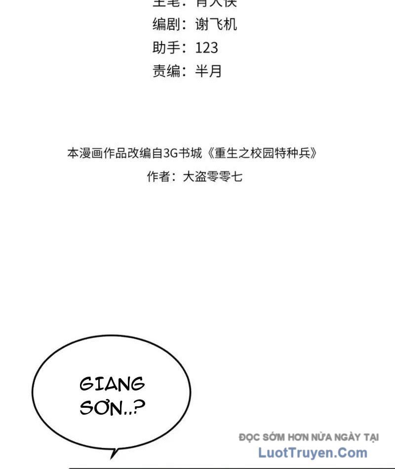 Đặc Chủng Trùng Sinh Về Thời Trung Học Chap 16 - Next Chap 17