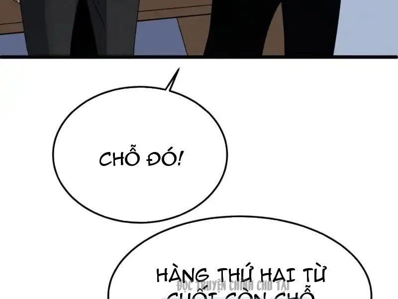 Đặc Chủng Trùng Sinh Về Thời Trung Học Chap 25 - Next Chap 26