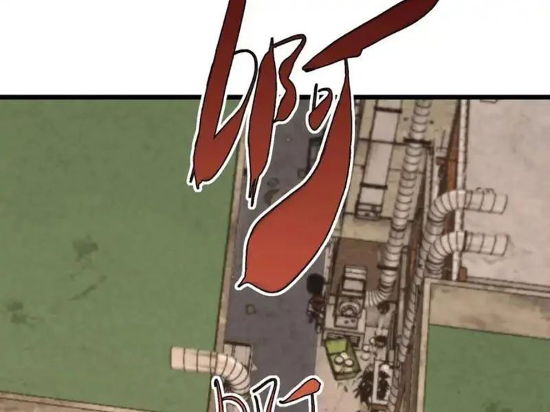 Đặc Chủng Trùng Sinh Về Thời Trung Học Chap 26 - Next Chap 27