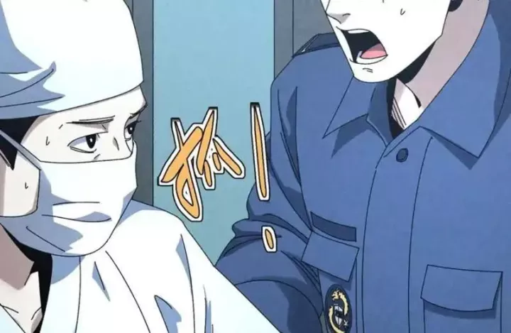 Đặc Chủng Trùng Sinh Về Thời Trung Học Chap 31 - Next Chap 32