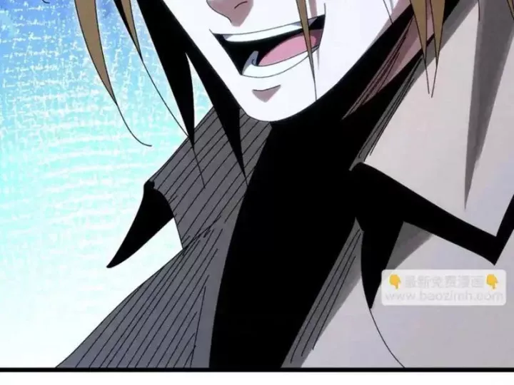 Đặc Chủng Trùng Sinh Về Thời Trung Học Chap 32 - Next Chap 33