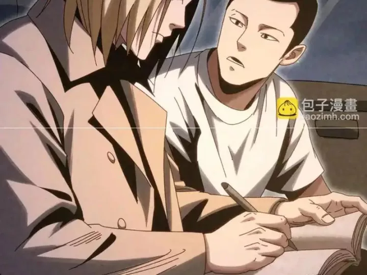 Đặc Chủng Trùng Sinh Về Thời Trung Học Chap 32 - Next Chap 33