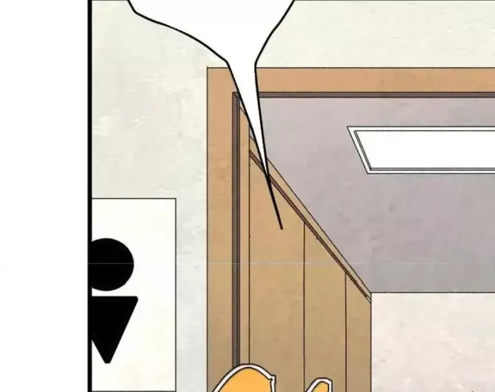 Đặc Chủng Trùng Sinh Về Thời Trung Học Chap 33 - Next Chap 34