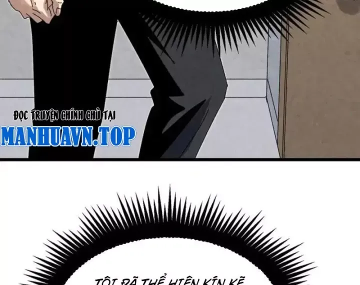 Đặc Chủng Trùng Sinh Về Thời Trung Học Chap 33 - Next Chap 34