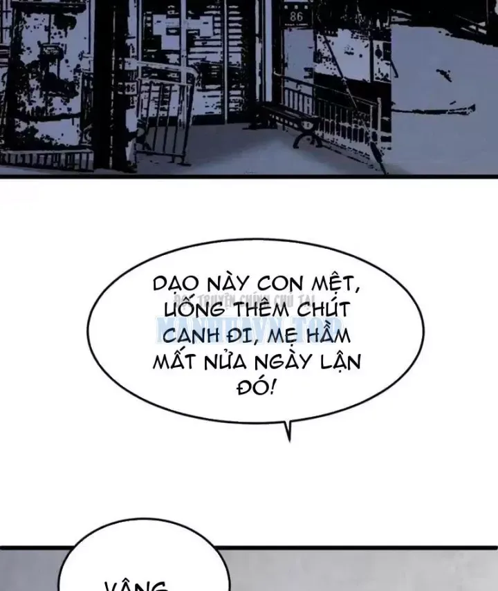 Đặc Chủng Trùng Sinh Về Thời Trung Học Chap 34 - Next Chap 35