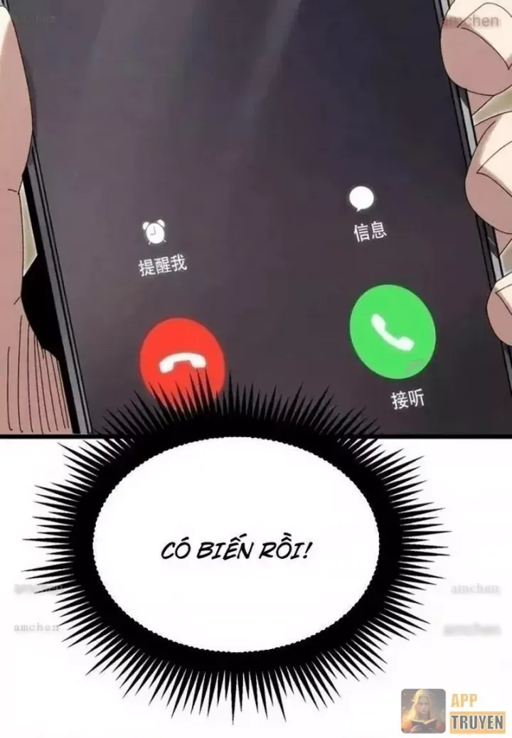 Đặc Chủng Trùng Sinh Về Thời Trung Học Chap 35 - Next Chap 36