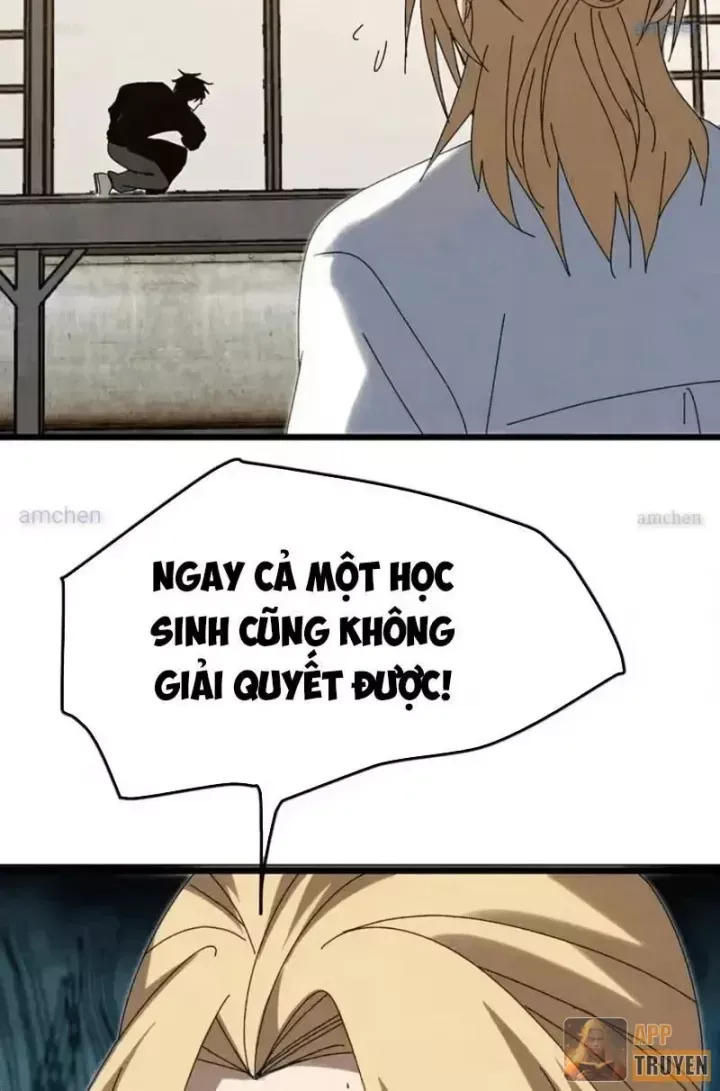 Đặc Chủng Trùng Sinh Về Thời Trung Học Chap 37 - Next Chap 38