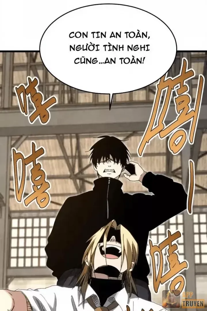 Đặc Chủng Trùng Sinh Về Thời Trung Học Chap 38 - Next Chap 39