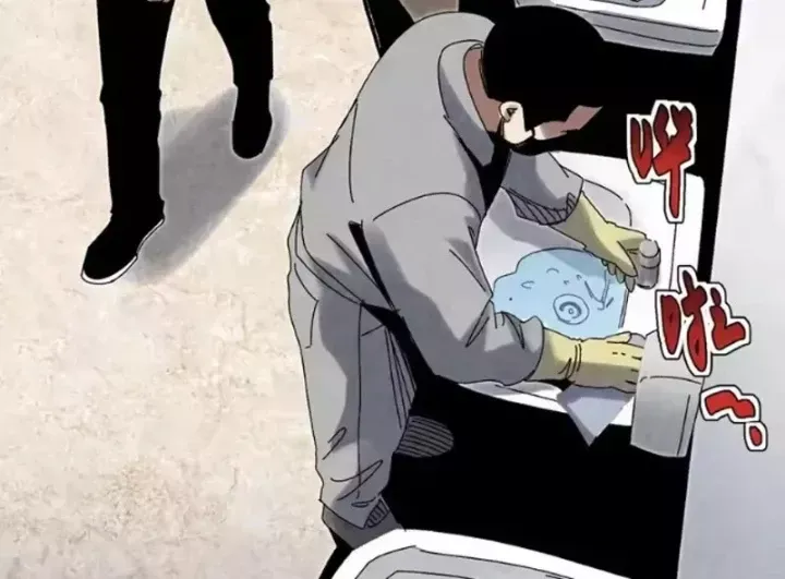 Đặc Chủng Trùng Sinh Về Thời Trung Học Chap 39 - Next Chap 40