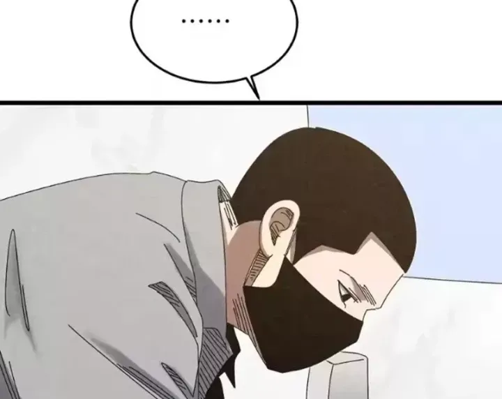 Đặc Chủng Trùng Sinh Về Thời Trung Học Chap 39 - Next Chap 40