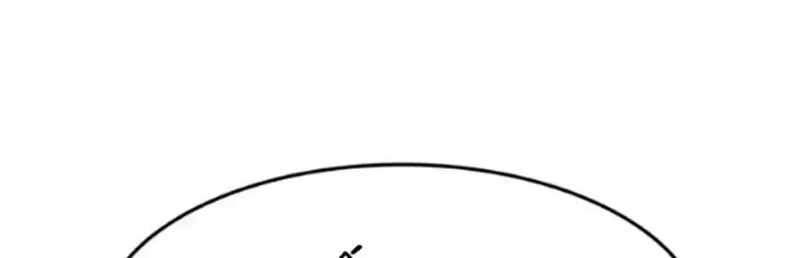 Đặc Chủng Trùng Sinh Về Thời Trung Học Chap 39 - Next Chap 40