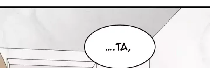 Đặc Chủng Trùng Sinh Về Thời Trung Học Chap 39 - Next Chap 40