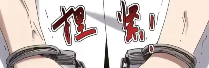 Đặc Chủng Trùng Sinh Về Thời Trung Học Chap 39 - Next Chap 40