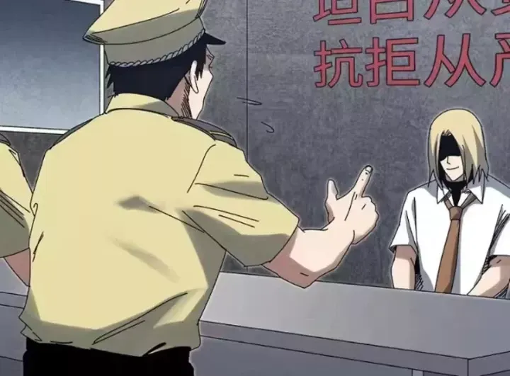 Đặc Chủng Trùng Sinh Về Thời Trung Học Chap 39 - Next Chap 40