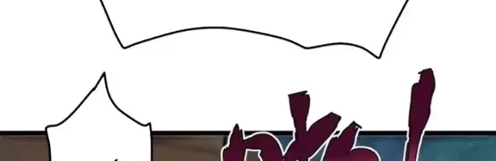 Đặc Chủng Trùng Sinh Về Thời Trung Học Chap 40 - Next Chap 41