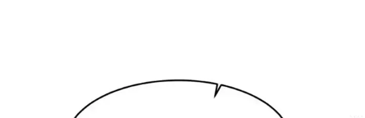 Đặc Chủng Trùng Sinh Về Thời Trung Học Chap 40 - Next Chap 41