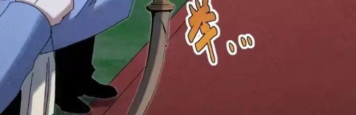 Đặc Chủng Trùng Sinh Về Thời Trung Học Chap 40 - Next Chap 41