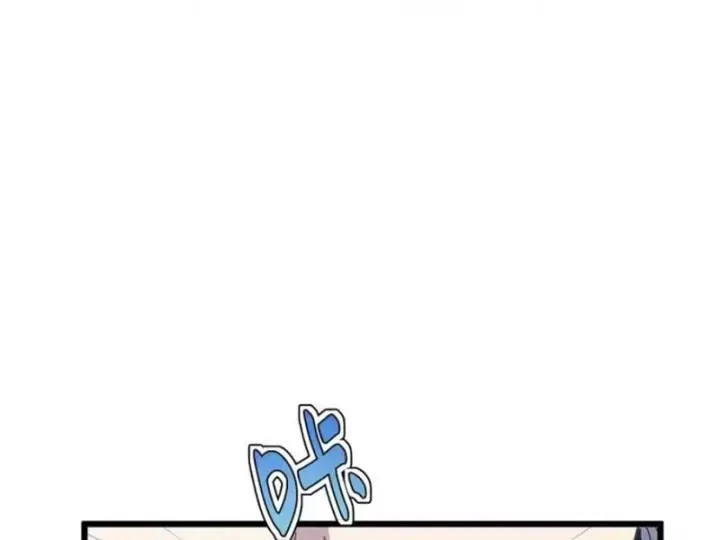 Đặc Chủng Trùng Sinh Về Thời Trung Học Chap 41 - Next Chap 42